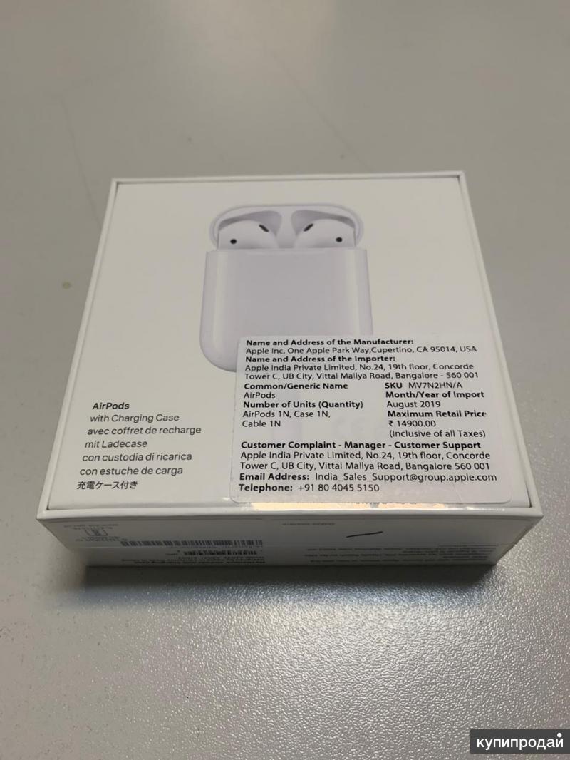 Как проверить наушники airpods на оригинальность. Apple AIRPODS 2 оригинал. Apple AIRPODS 2 коробка. Air pods 2 коробка оригинал. Air pods 2 наушники коробка.