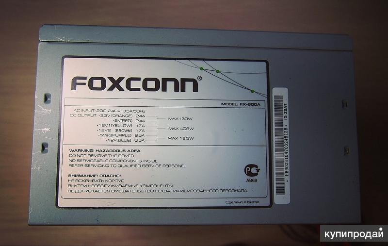 Блок питания foxconn fx 500a схема