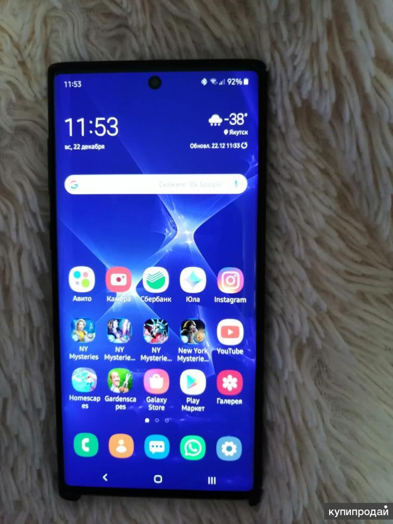 Samsung Note 8 Купить Авито