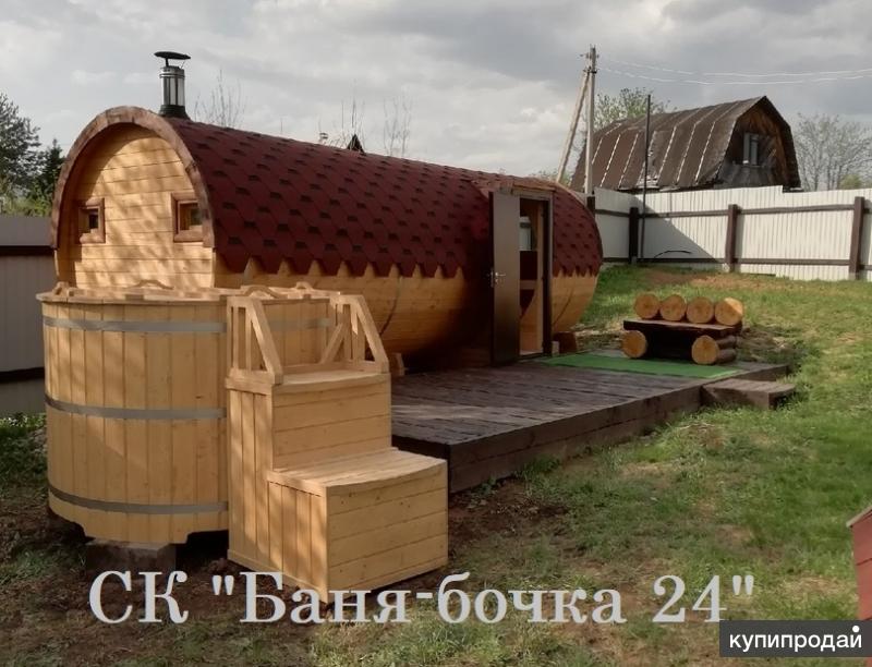 Баня бочка с беседкой фото
