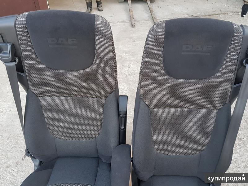 сиденья daf Купить запчасти и аксессуары для машин и мотоциклов в Свердловской