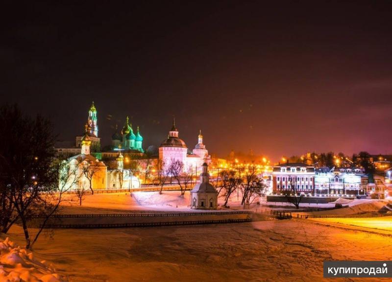 Авито Сергиев Посад Фото