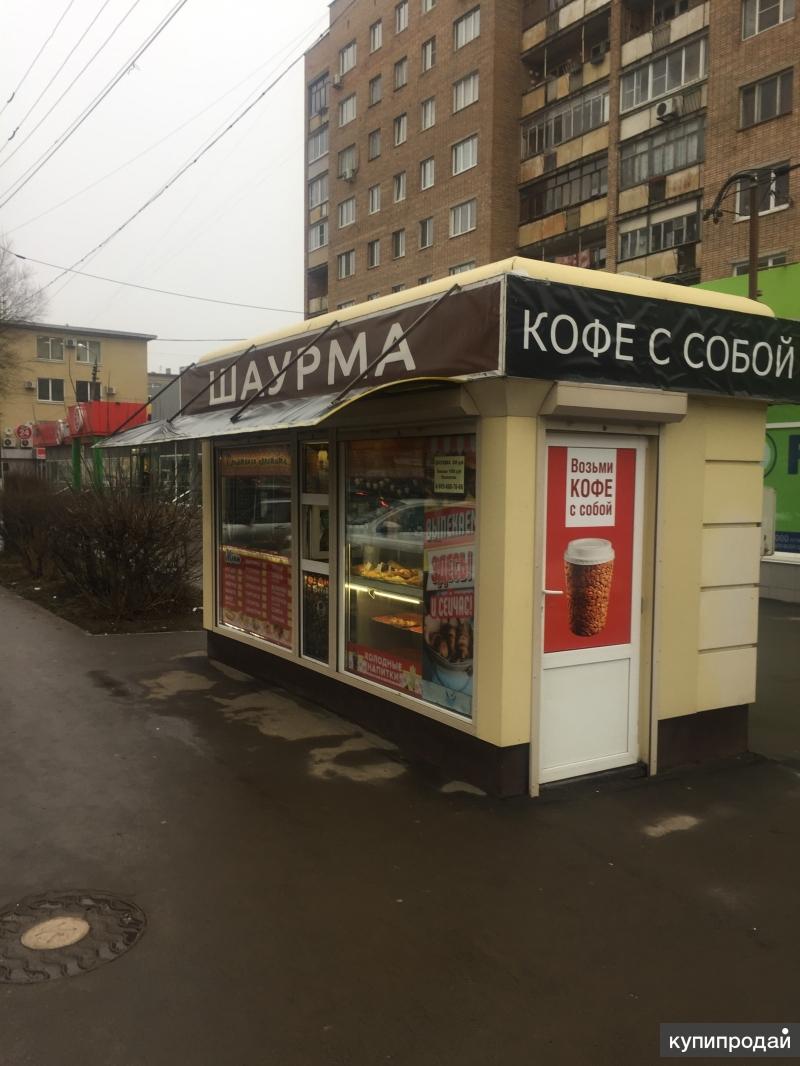 Ищу киоска