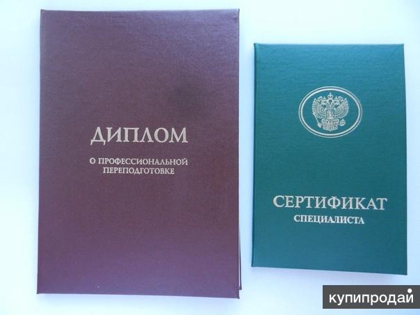 Репетитор - Наталия Алексеевна Калашникова 0 отзывов От 1 750 руб/час