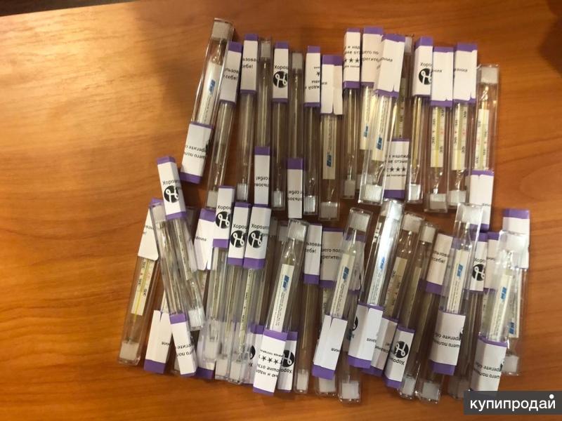 ртутный градусник в Москве