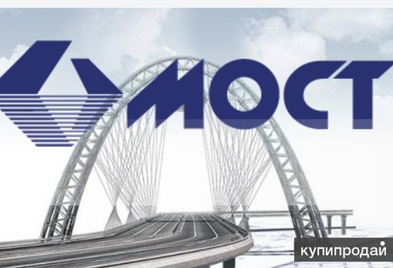 Кзмк, металлоконструкции, Комсомольская ул., 8, Калтан - Яндекс Карты