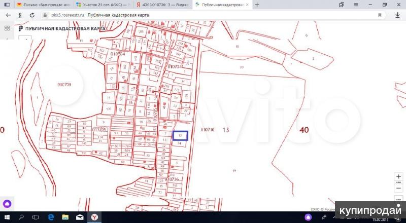 Публичная кадастровая карта калужской области малоярославецкий район