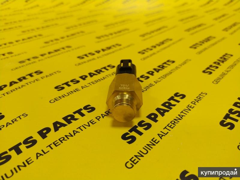 Mercedes-benz conecto мосгортранс. Датчик коробки jcb 3cx. Датчик кпп jcb 4cx. Kinovod220124. Датчик кпп jcb 3cx.