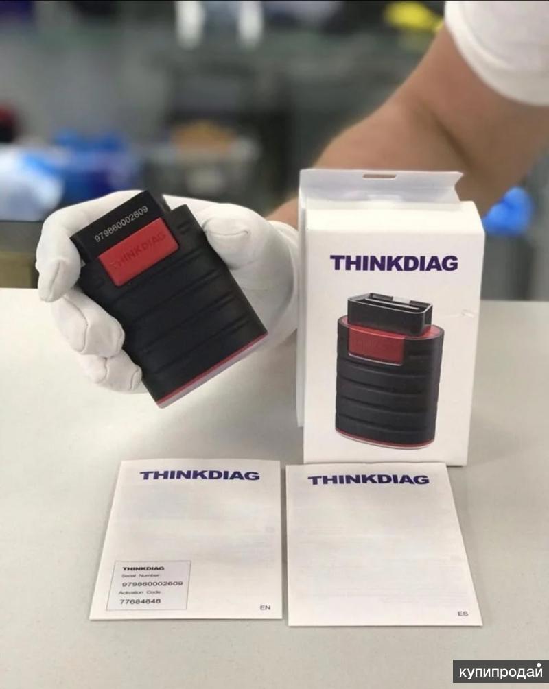 Thinkdiag pro. Лаунч thinkdiag. Thinkdiag diagzone. Thinkdiag 1. Launch x431 pro easydiag.