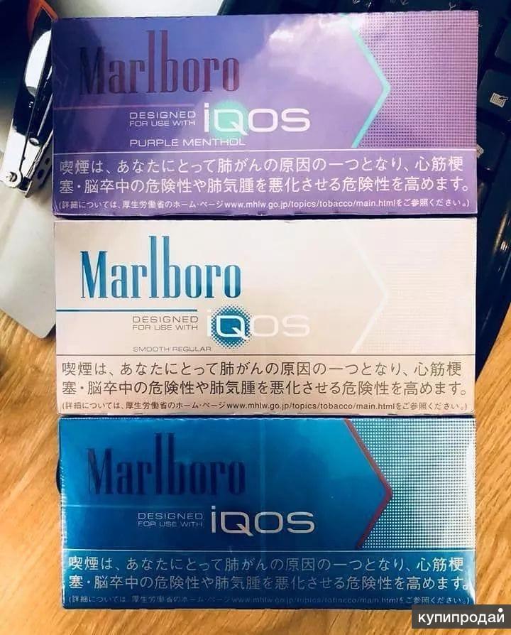 Iqos World Отзывы О Магазине