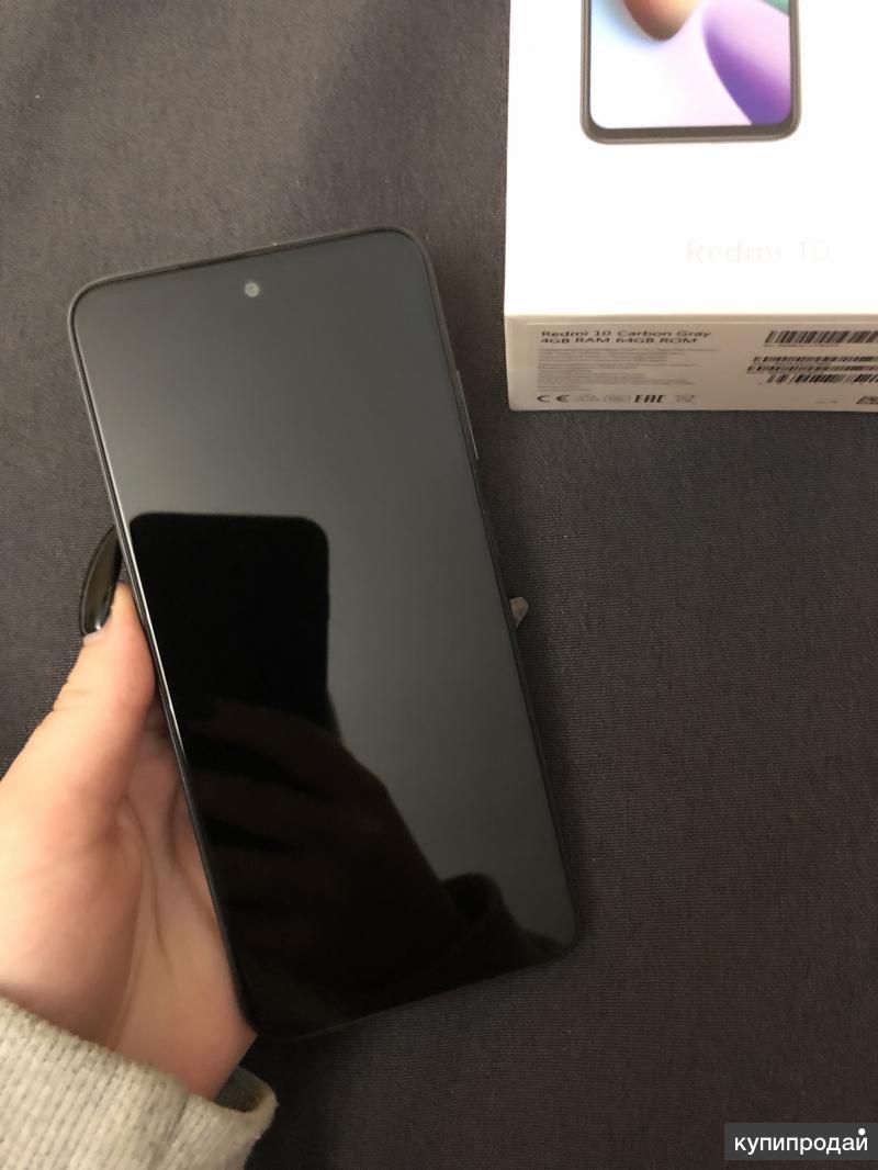 Redmi 10 carbon grey 64gb. Редми 10 Carbon Gray. Xiaomi Redmi 10 4+64gb Carbon Gray. Redmi 10 Carbon Gray 4gb Ram 64 GB ROM. Redmi 10 64 ГБ.