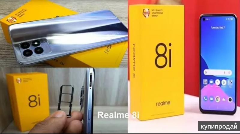 Realme 8i фото телефона