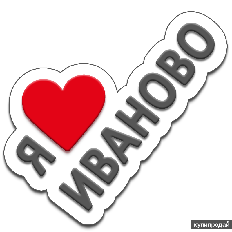 Авто для профил ватсап. С днем рождения открытки с цветами. Шикарные букеты роз в коробке. Подарок ватсап. Картинки ватсап подарки.