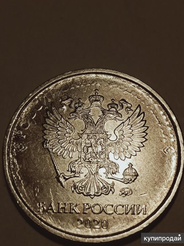 Брак монеты 2 руб 2020 год в Санкт-Петербурге