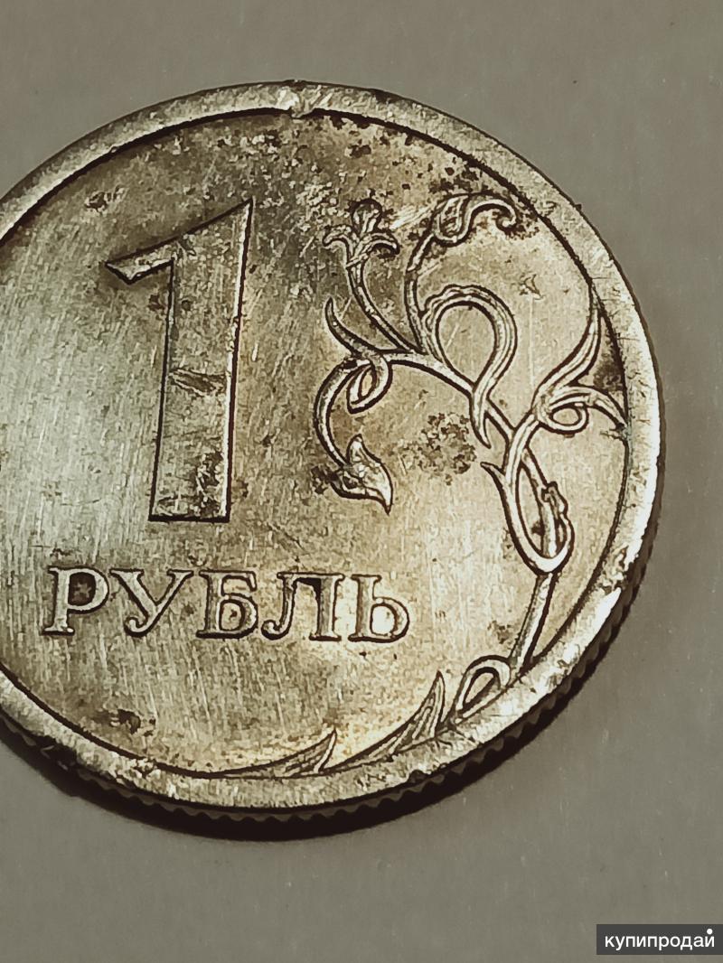 Рубль брак сколько стоит. Монета рубль 2008 года. Бракованная монета 1 рубль. Монеты с браком. Брак монеты 1 рубль.