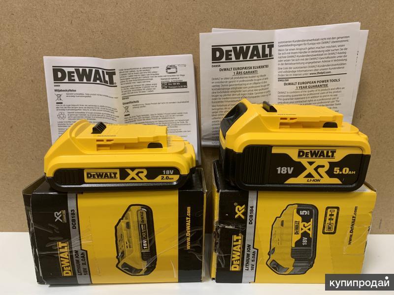 Аккумуляторная мойка dewalt. Мойка ДЕВОЛТ аккумуляторная ДЕВОЛТ. Аккумулято рде вольт две 7485. АКБ Девалт 2 Ач 20 в. Лягушка аккумуляторная ДЕВОЛТ.