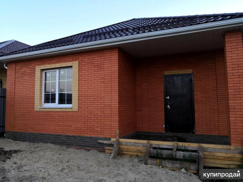 Краснодар продажа домов цены фото