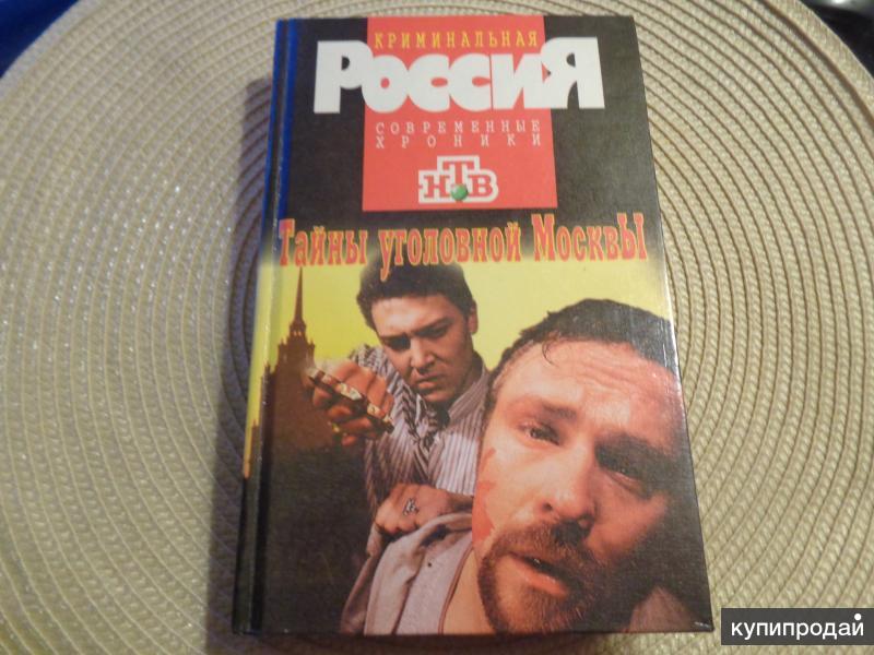 сборник радио хит 98. кассета союз 22 1998. сборник орт. сборник 1998. сборник в десяточку.