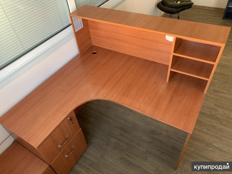Офисный Стол Бу В Новосибирске Купить