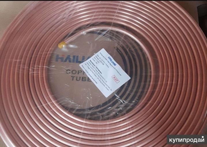 Труба медная в бухтах разного диаметра и толщины в Казани