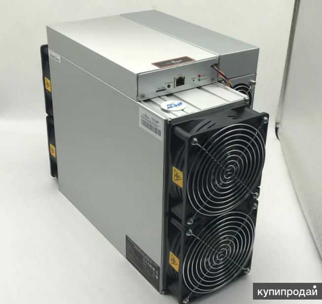 Асик s19 hydro. Bitmain Antminer s19 Pro. Antminer l7 9050mh. Antminer s19 Pro 110th. Antminer s19 95th.