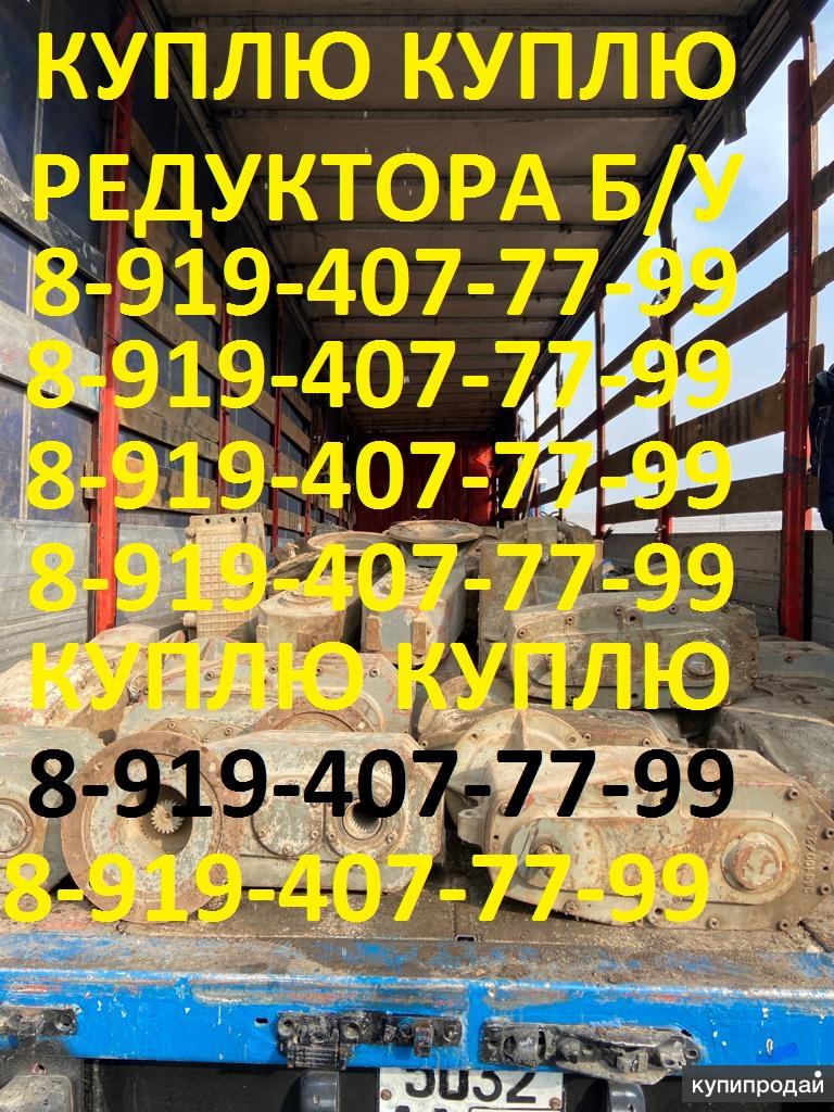 Октолипен Купить В Челябинске