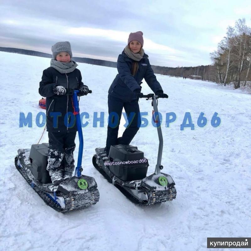 Мотосноуборд66 свердловская область екатеринбург улица кирова фото