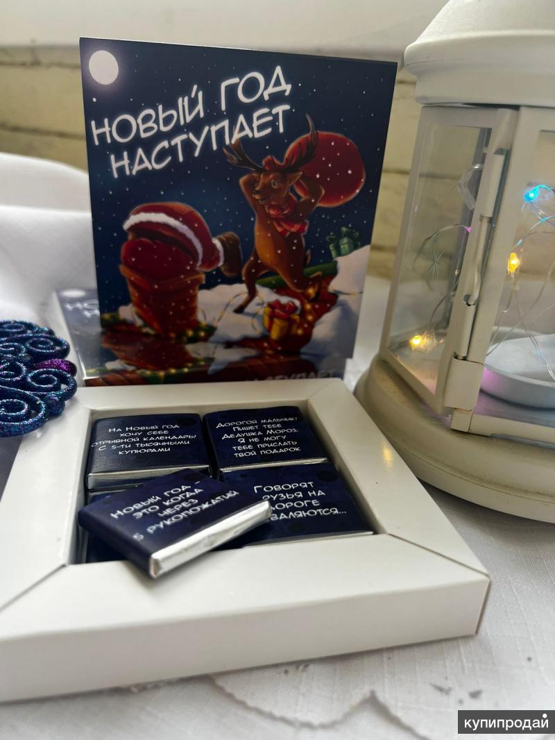 Простатекс Свечи Купить Ижевск