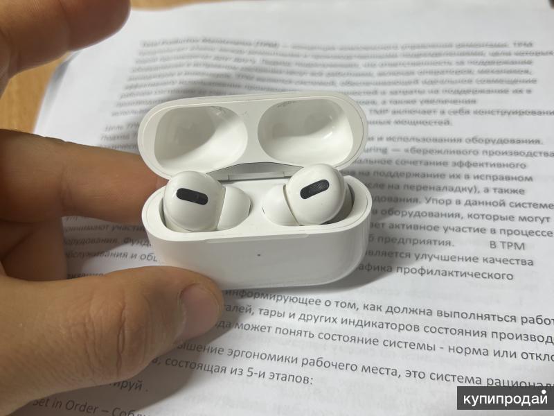 Airpods pro 2 кейс издает звуки. AIRPODS оригинал. Оригинальные AIRPODS Pro. AIRPODS Pro 2 коробка. AIRPODS Pro 2 кейс.