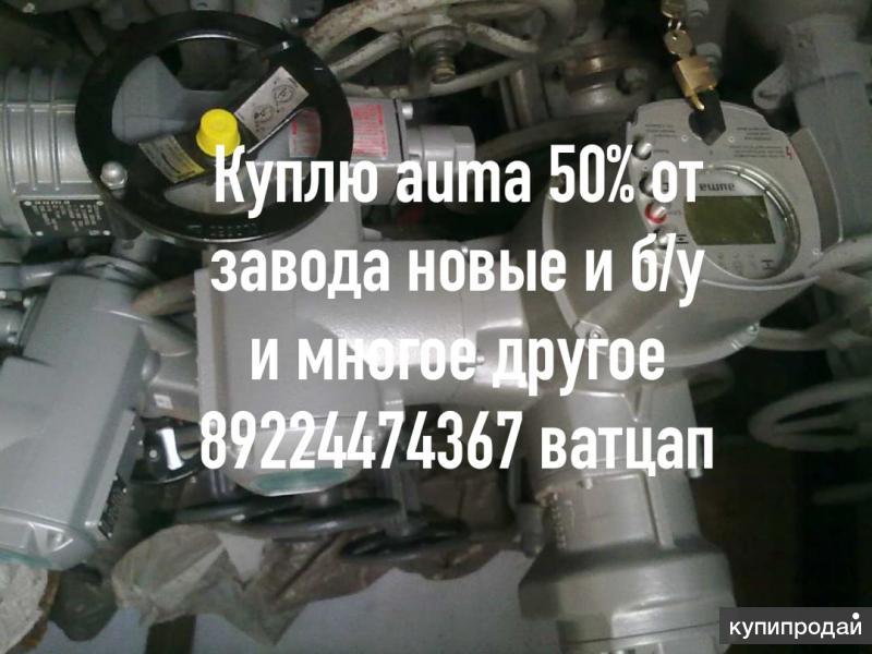 Пикамилон Купить В Туле