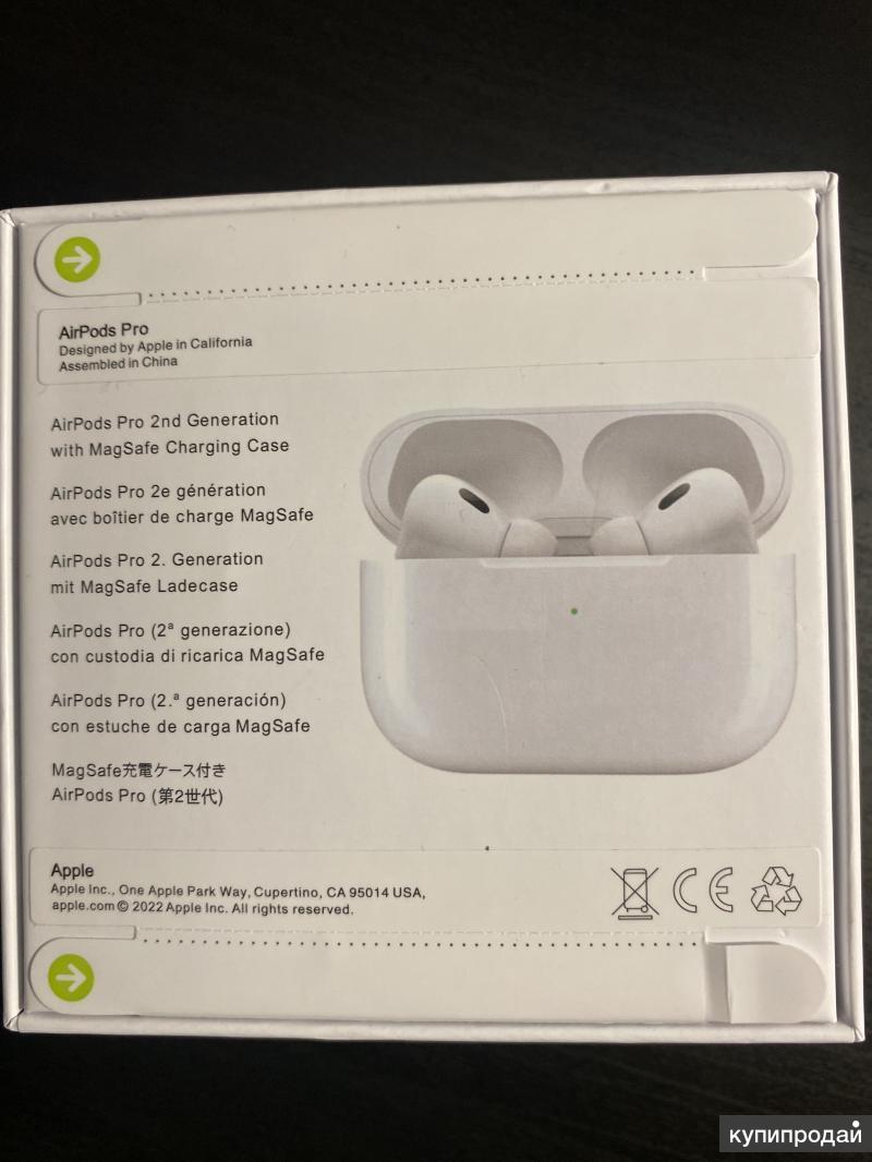 Наушники airpods pro 2 оригинал