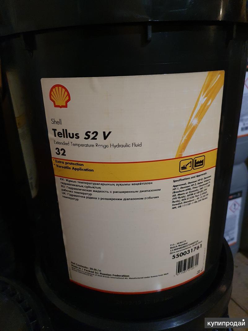 Shell tellus s4. Гидравлическая жидкость Shell tellus s2 v 15. Гидравлическая жидкость Shell tellus s2 v 100. Гидравлическая жидкость Shell tellus s2 v 22.
