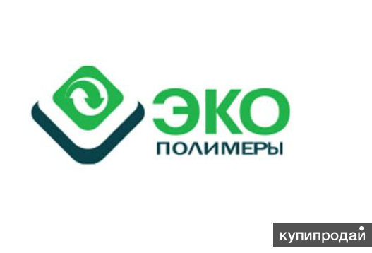 экополимер официальный сайт. экополимер. эко полимер  алтай. эко полимеры. экополимер логотип.