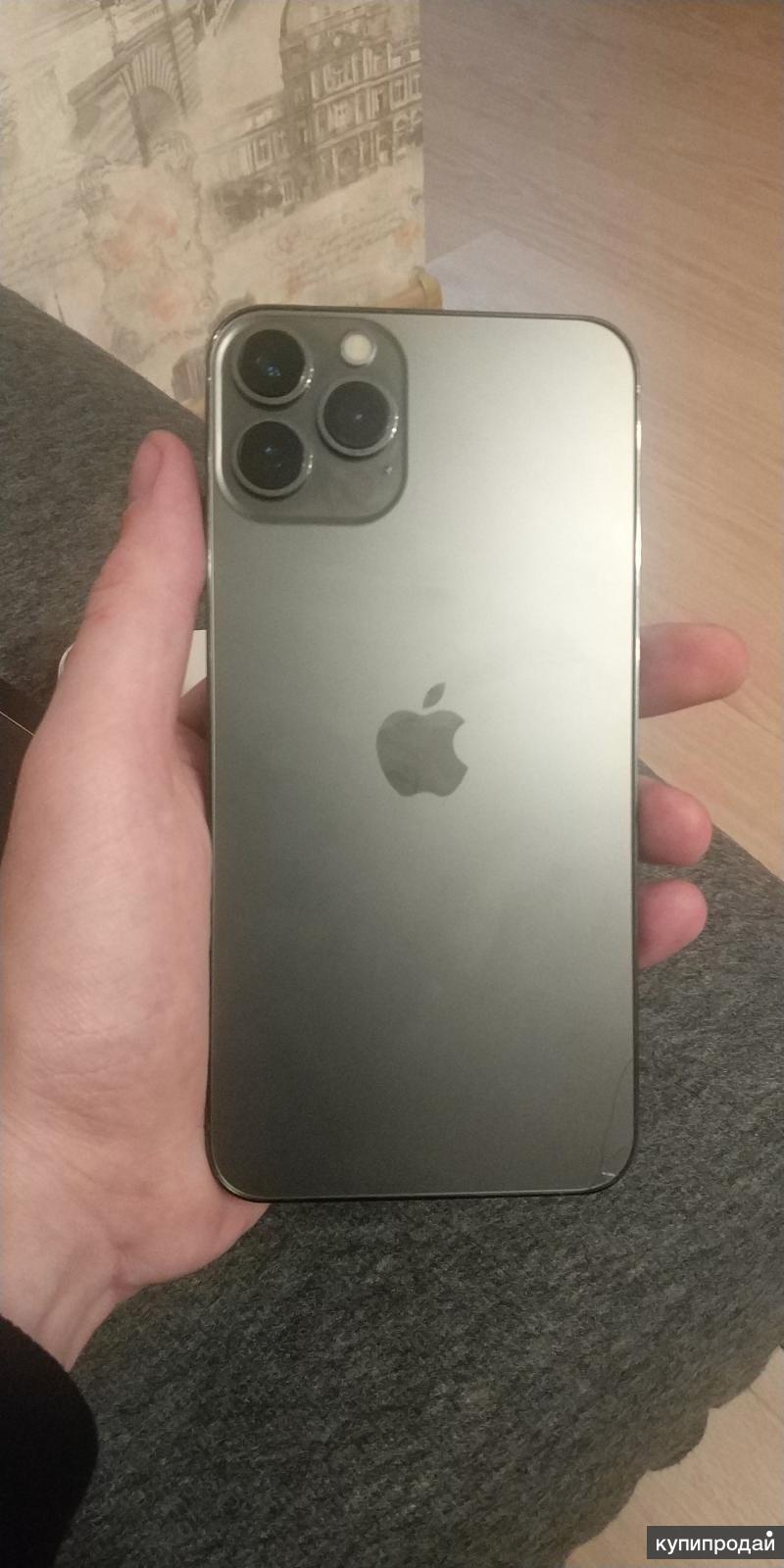 Iphone 13 pro самара