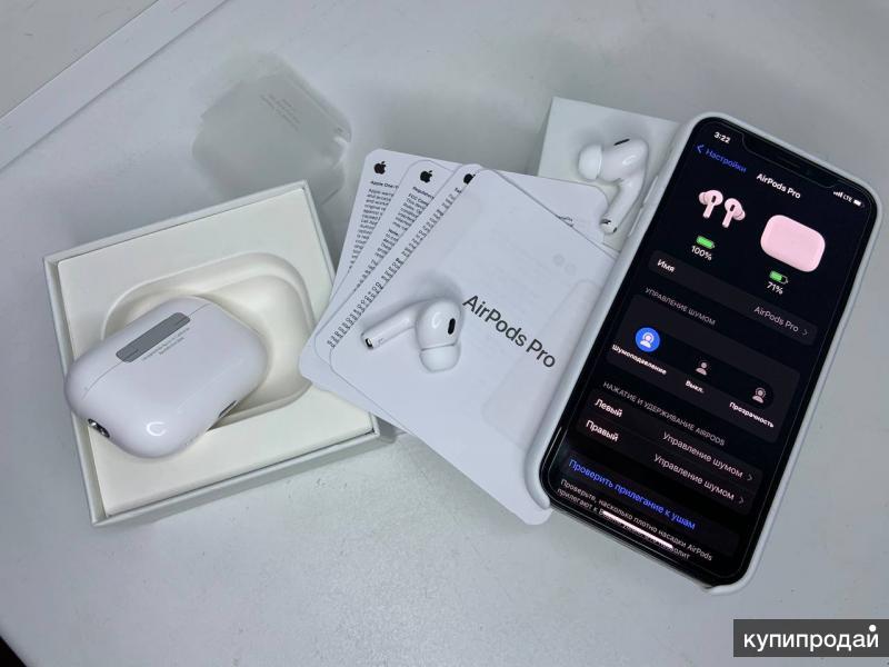 Airpods Pro 2 Купить В Пензе