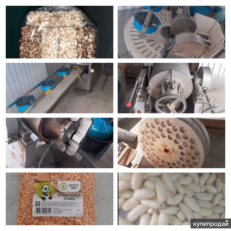 машинка для вздувания кукурузы маленькая. для изготовления воздушного риса купить. прибор для воздушного риса. The old hand popcorn puffing machine купить. экструдер пищевой для кукурузных палочек.