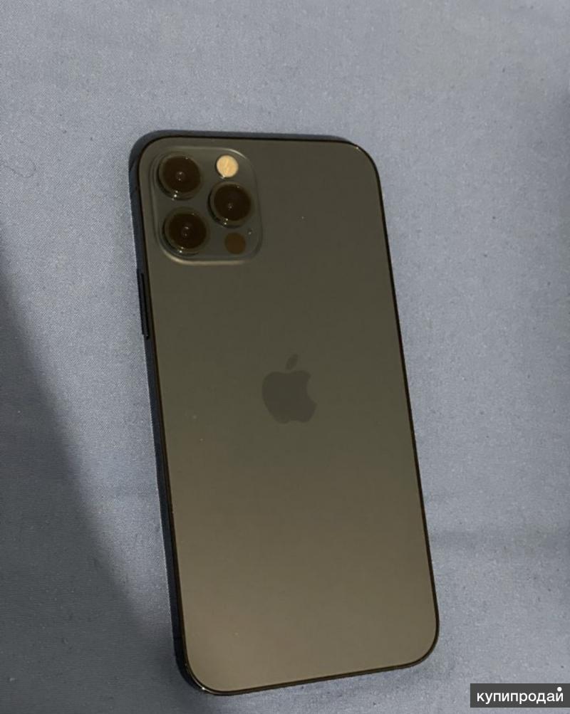 Iphone 11 Купить В Челябинске Дешево