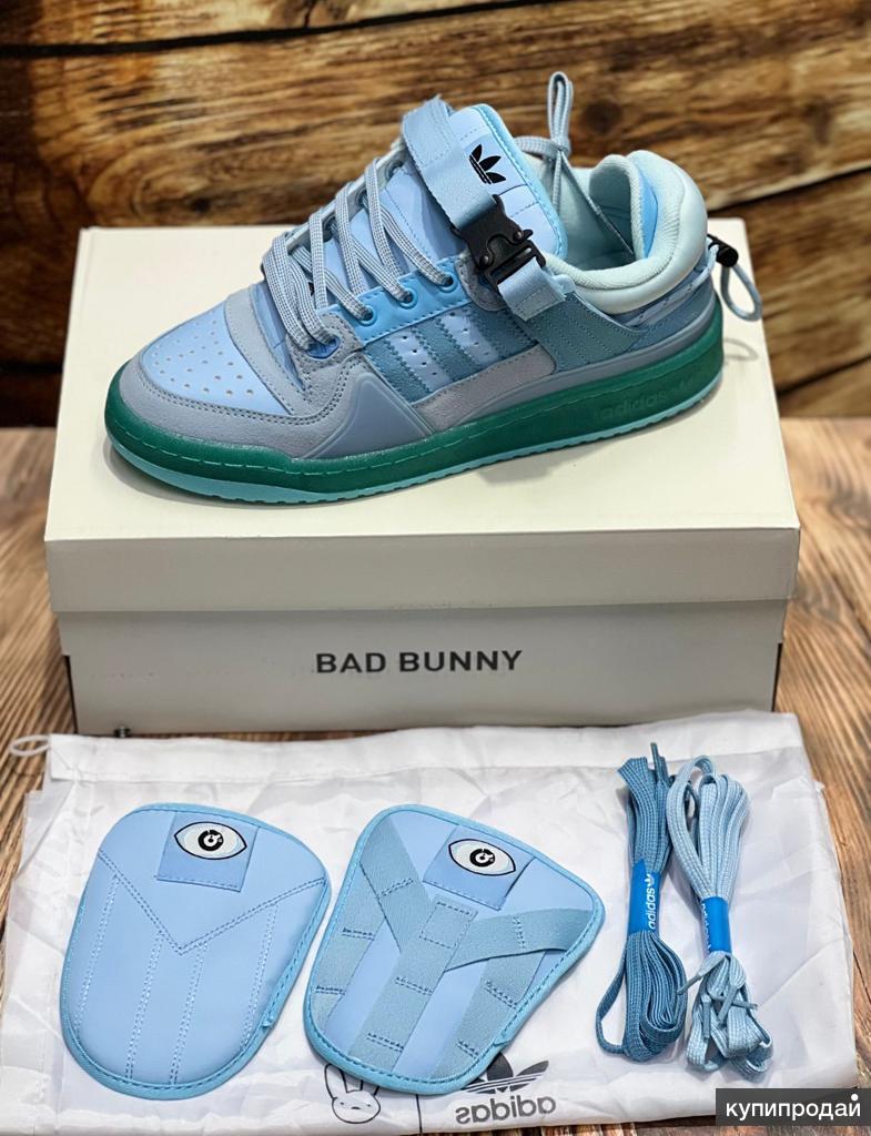 Adidas Forum Bad Bunny Цена