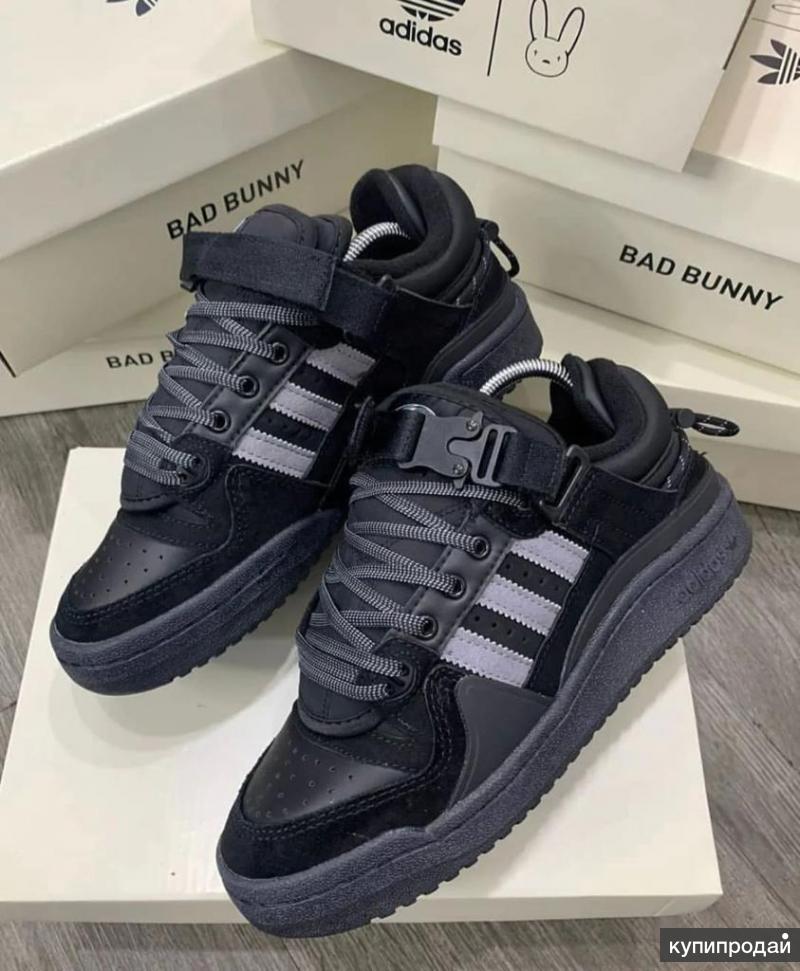 Adidas Forum Bad Bunny Цена