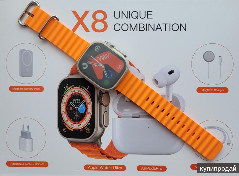 подарочный набор apple. Apple watch 8 ultra оранжевый. эксклюзивный набор apple 6 в 1. подарочный набор apple. набор apple 6 в 1 dt 800.
