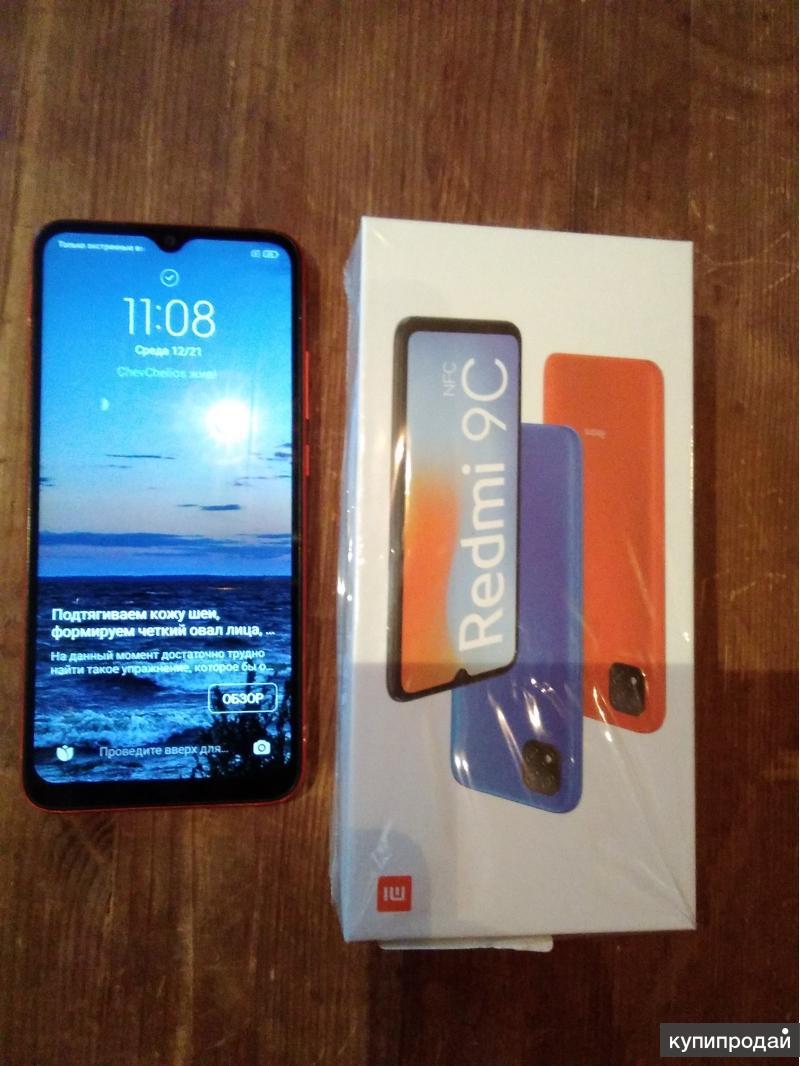 Телефон Xiaomi Nfc Купить