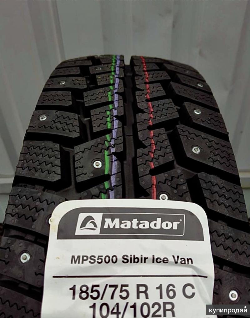 Matador sibir van