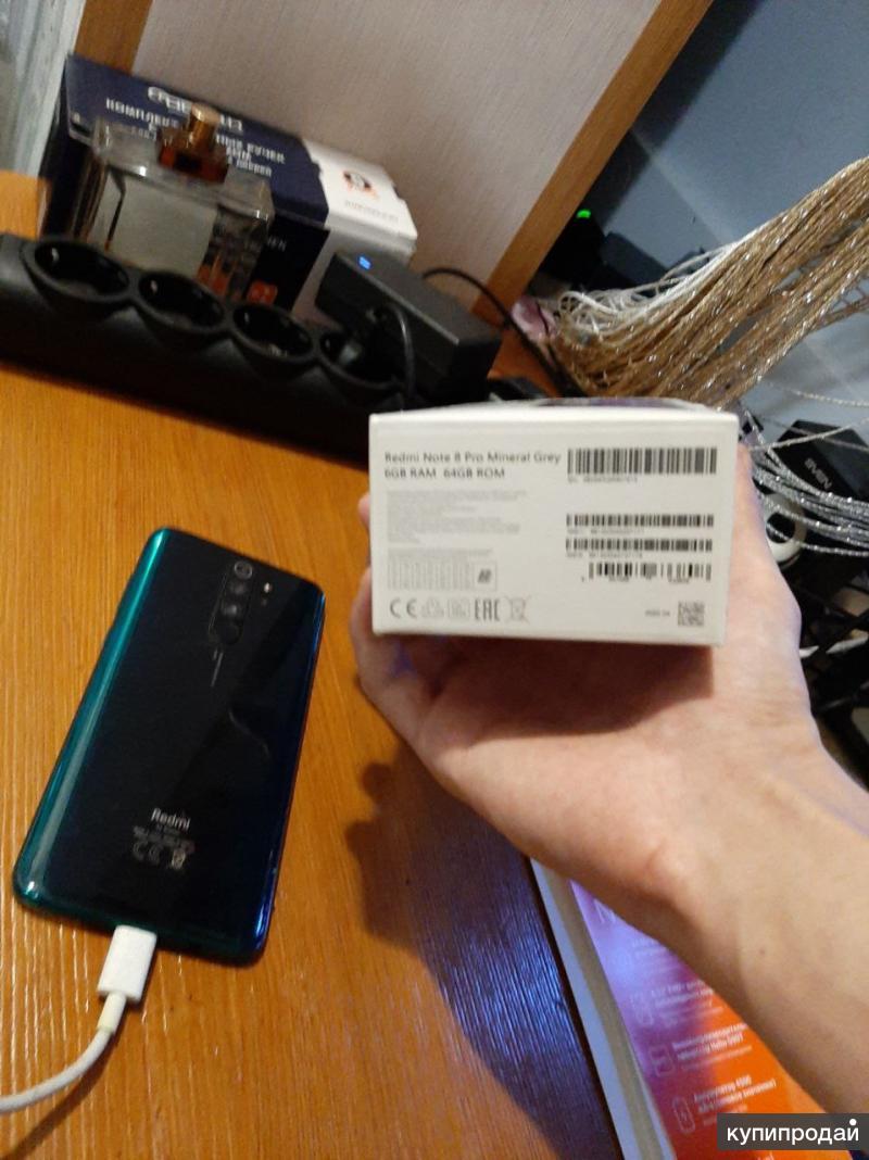 Xiaomi Redmi Note 8 Pro Сколько