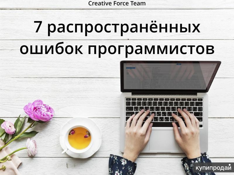 Менеджер удаленно картинки