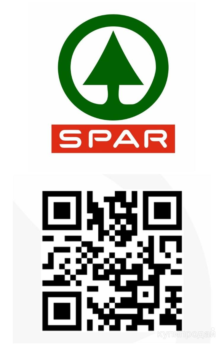 Скидочная карта, SPAR, EUROSPAR! в Санкт-Петербурге