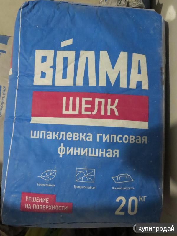 гипсовая шпаклевка