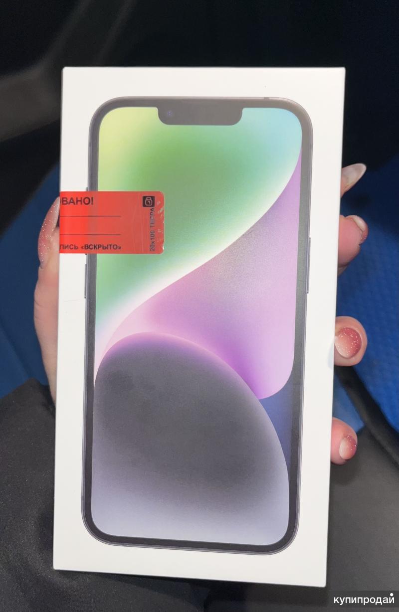 Iphone 14 Pro 256 Купить В Рассрочку