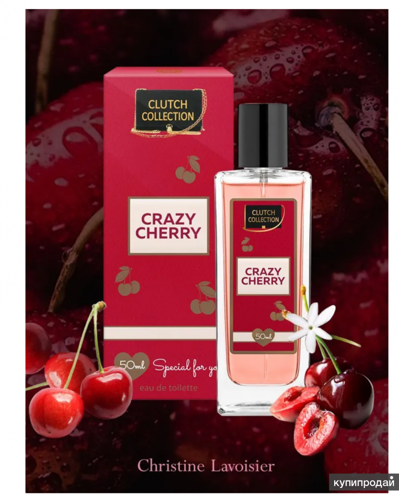 Christine Lavoisier Parfums Clutch Collection Crazy Cherry, духи ...