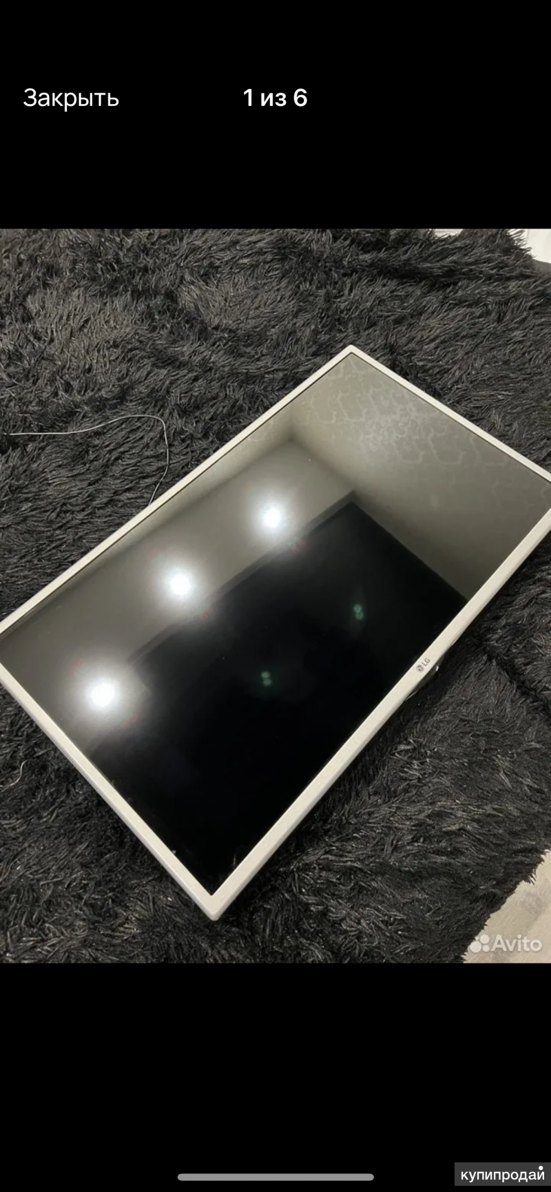 Телевизор lg 32lh519u в Санкт-Петербурге