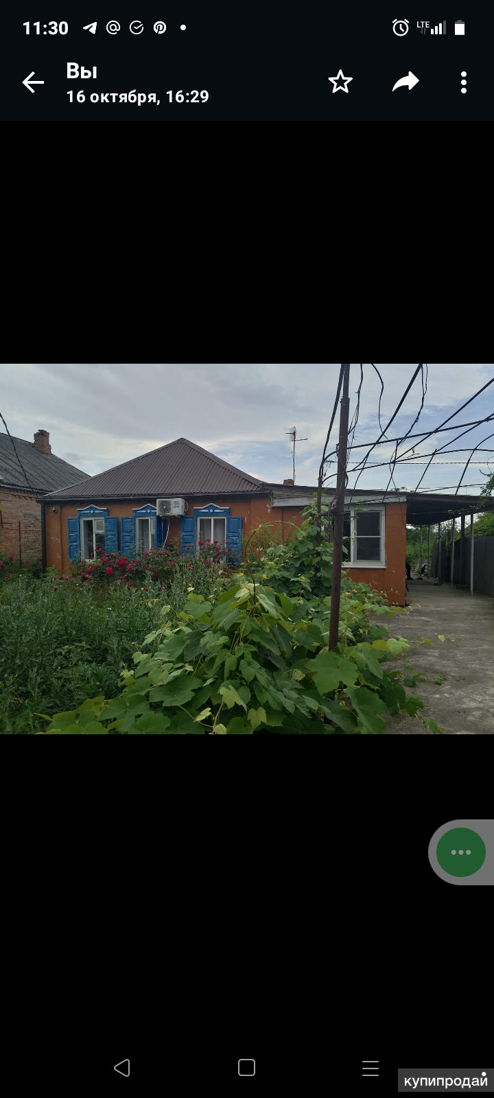 Быстровозводимый дом в Славянске-на-Кубани кровля